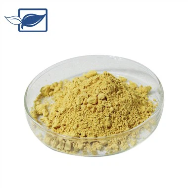 Čisti nistatin u prahu